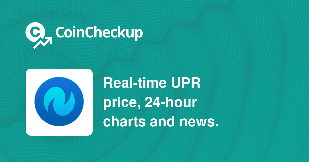 UPR / Upfire