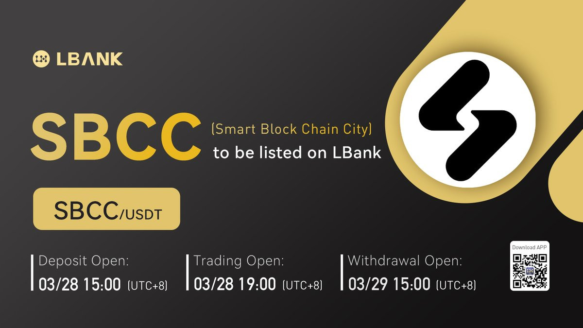 SBCC / Smart Block Chain City