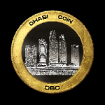 DBC / Dhabi Coin