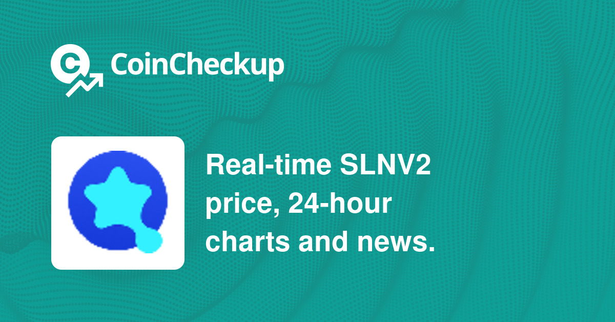 SLNV2 / StarLink