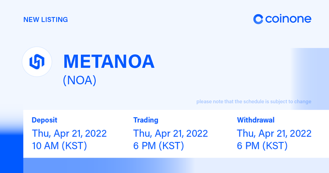 NOA / METANOA