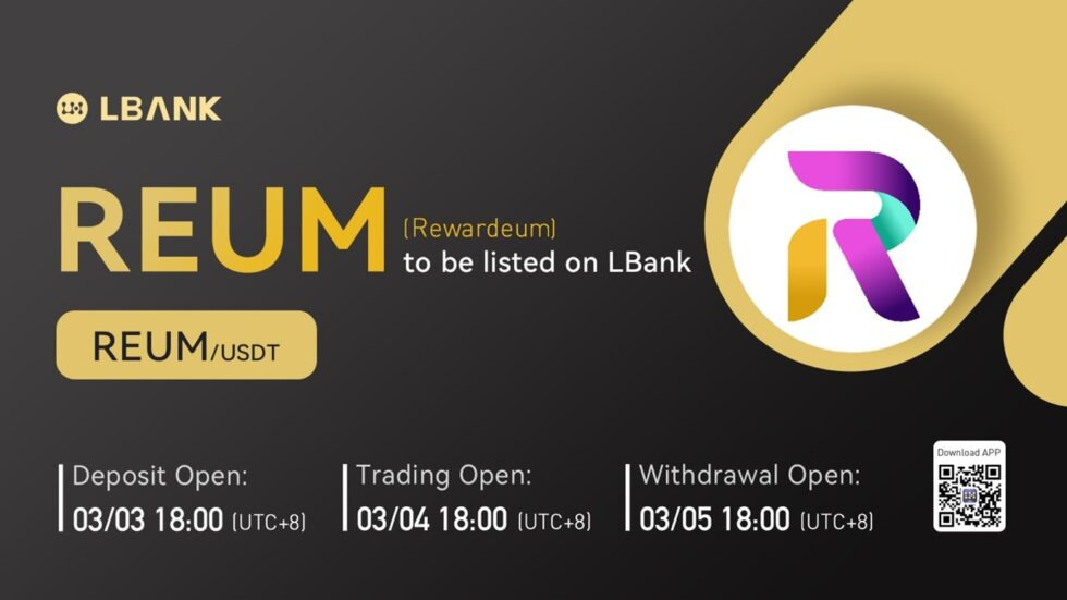 REUM / Rewardeum