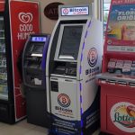 تعمل بيتكوين الأمريكية على حل مشكلة النوع الاجتماعي في صناعة العملات المشفرة