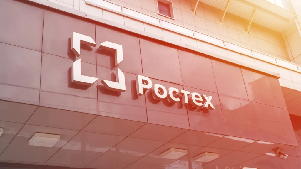 تعلن شركة Rostec العملاقة في روسيا عن بديل لـ SWIFT قائم على بلوكتشين