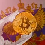 توقع قانون صارم للعملات المشفرة في روسيا على الرغم من موقف البنك المركزي الأكثر ليونة بشأن مدفوعات العملة المشفرة