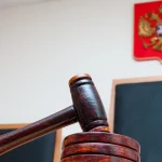 ارتفاع الدعاوى القضائية المتعلقة بالعملات المشفرة في روسيا ، وزيادة القضايا الجنائية بنسبة 40٪
