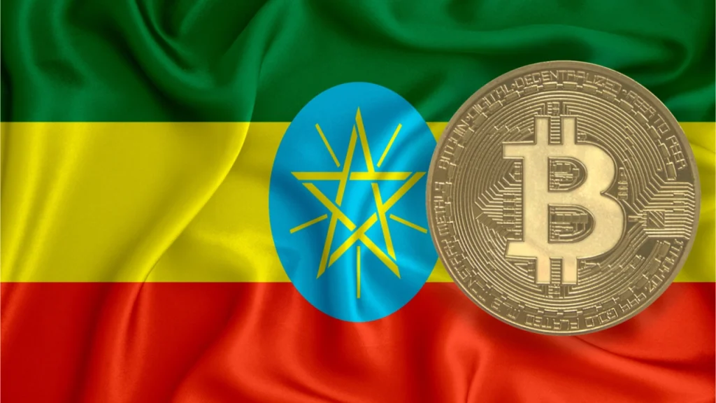 البنك المركزي الإثيوبي يحث السكان على التوقف عن الانخراط في معاملات التشفير