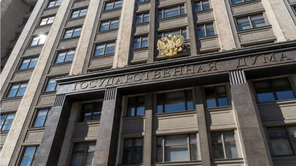 البرلمان الروسي يستعرض مشروع قانون يحظر مدفوعات العملات المشفرة