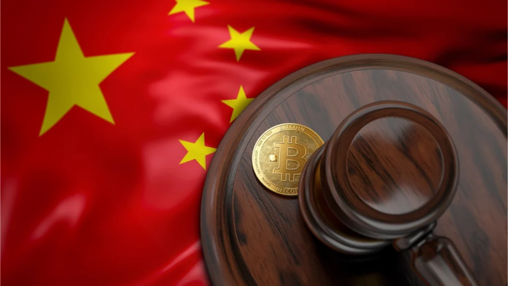 قواعد المحكمة الصينية تتحدث عن اتفاقية البيع القائمة على العملة الافتراضية عقد غير صالح