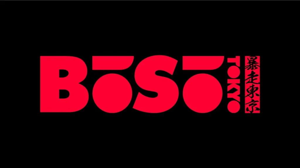 Legend Animator من اليابان لإطلاق علامة NFT التجارية التي تحدد الهوية "BOSO Tokyo"