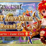 مشروع Metaverse Project Gensokishi Online يحمل مزاد NFT الثاني