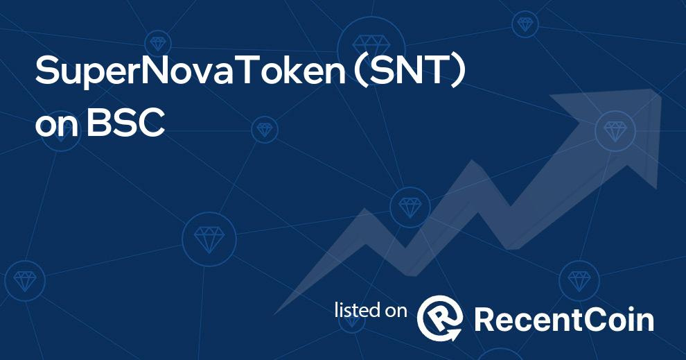 SNT / Supernova Token