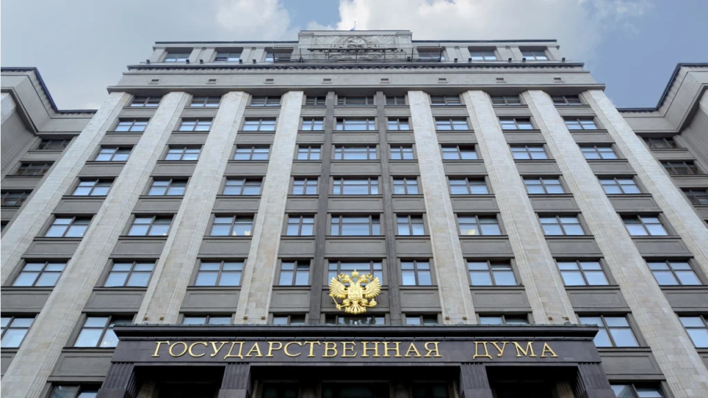 مجلس الدوما الروسي يتبنى قانوناً يحظر المدفوعات باستخدام الأصول المالية الرقمية