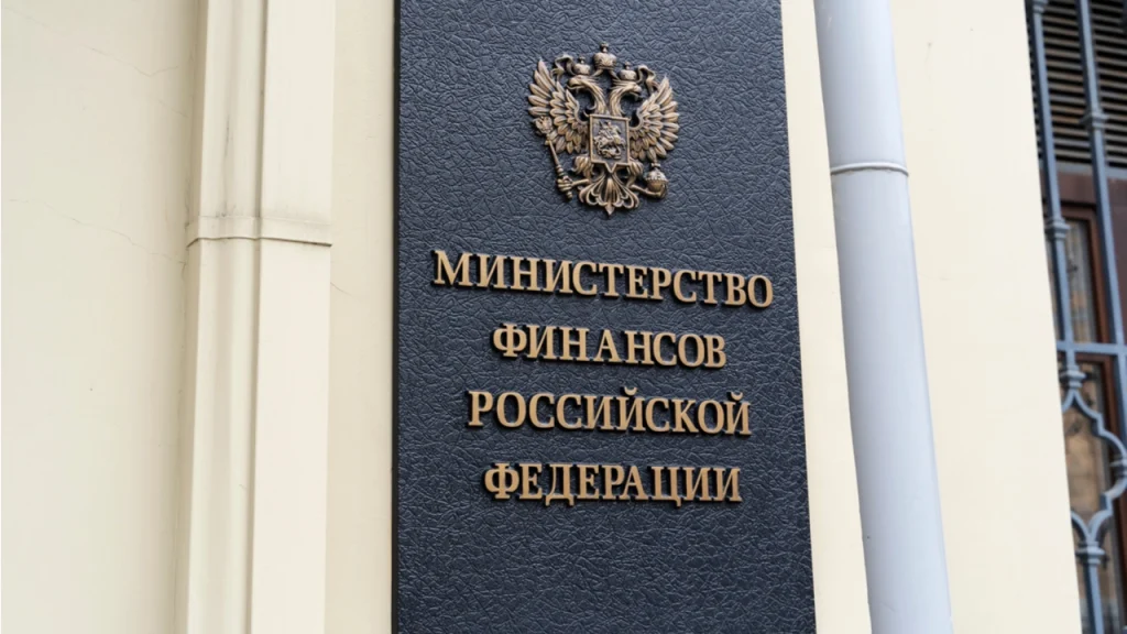 تدعم وزارة المالية الروسية تداول العملات المستقرة في الدولة