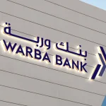 يدخل البنك الإسلامي الذي يتخذ من الكويت مقراً له في ميتافيرس