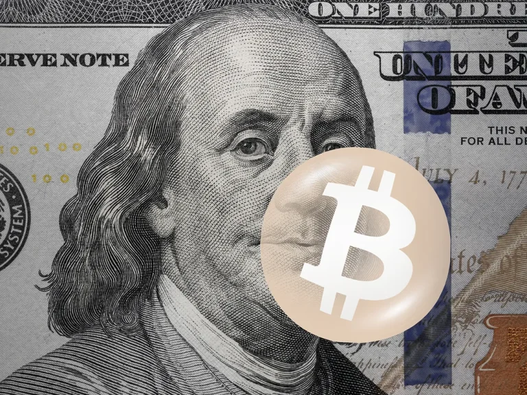 البيتكوين تحوط من التضخم أم لا؟