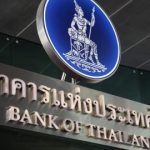 بنك تايلاند يطلق البيع بالتجزئة بشكل تجريبي