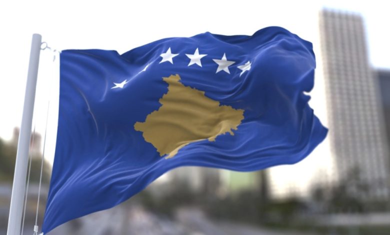 كوسوفو تجدد حظر تعدين العملات المشفرة