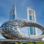 إرشادات تسويق الأصول الافتراضية والإعلان في دبي