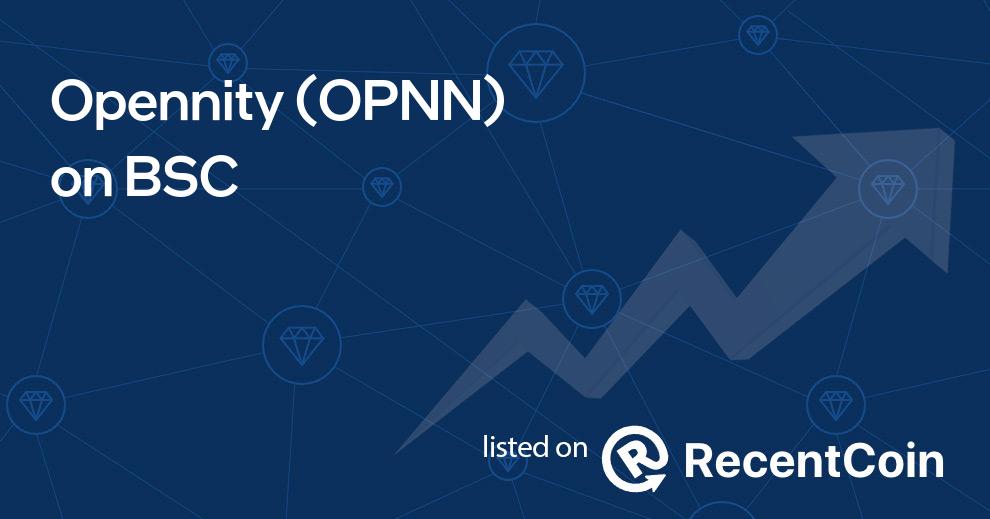 معلومات عن العمله الرقميه OPNN / Opennity
