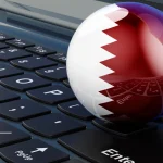 فوائد مخطط البلوكشين الوطني القطري