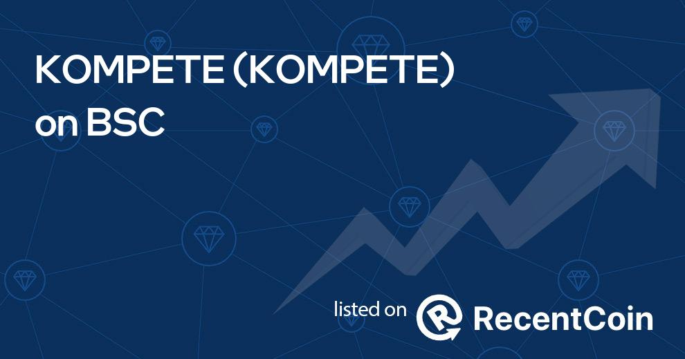 KOMPETE / KOMPETE