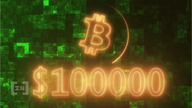 سيصل سعر البيتكوين إلى 100000 دولار بحلول عام 2025