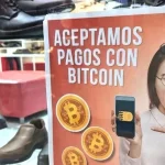 هل ستعطي الييتكوين ثمارها في البيتكوين ؟