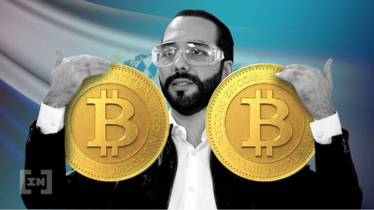 من المحتمل أن تتخلف السلفادور عن السداد بسبب اعتماد البيتكوين