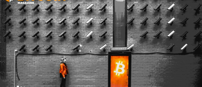 خصوصية البيتكوين أكثر أهمية من أي وقت مضى