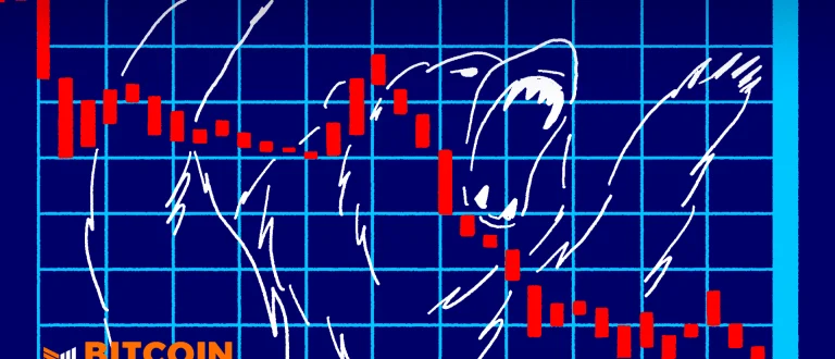 وصول سعر البيتكوين إلى القاع