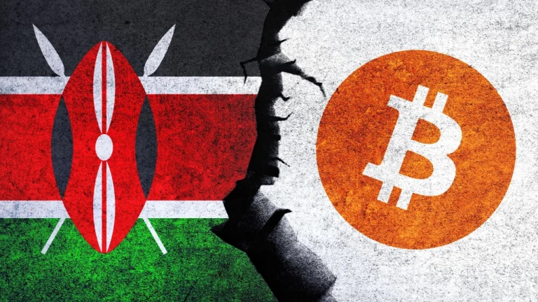 ترفض كينيا تحويل احتياطي البلاد إلى البيتكوين