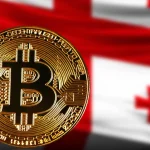 تحديث لوائح العملات المشفرة في جورجيا