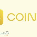 Coin98 / C98 العملة الرقمية