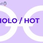 HOLO / HOT العملة الرقمية