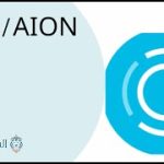 Aion / AION  العملة الرقمية