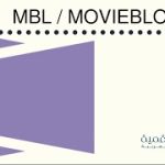 MBL /  MovieBloc العملة الرقمية