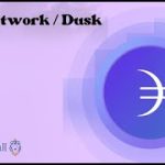 Dusk / Dusk Network العملة الرقمية