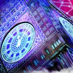 المملكة المتحدة مركز عالمي لتكنولوجيا المشفرة