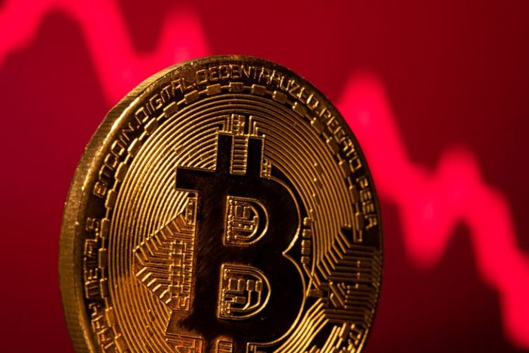 تتعاون السلفادور مع لوغانو لإنشاء مكتب البيتكوين