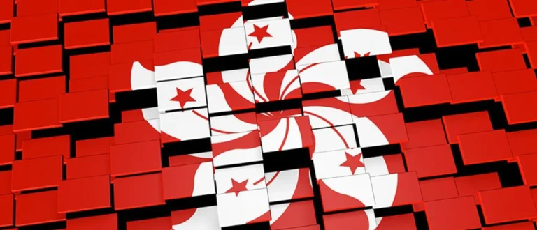 تسعى هونغ كونغ لإضفاء الشرعية على تجارة البيتكوين بالتجزئة
