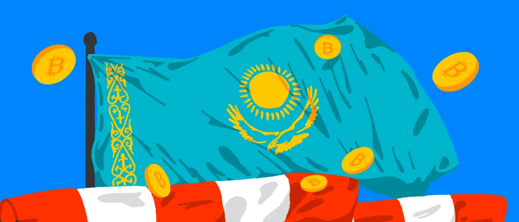 تضع كازاخستان إطار قانوني لعملة البيتكوين والتشفير