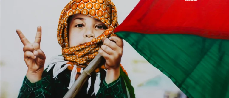 دور البيتكوين في فلسطين