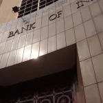 يبدأ البنك المركزي الهندي تجربة الروبية الرقمية