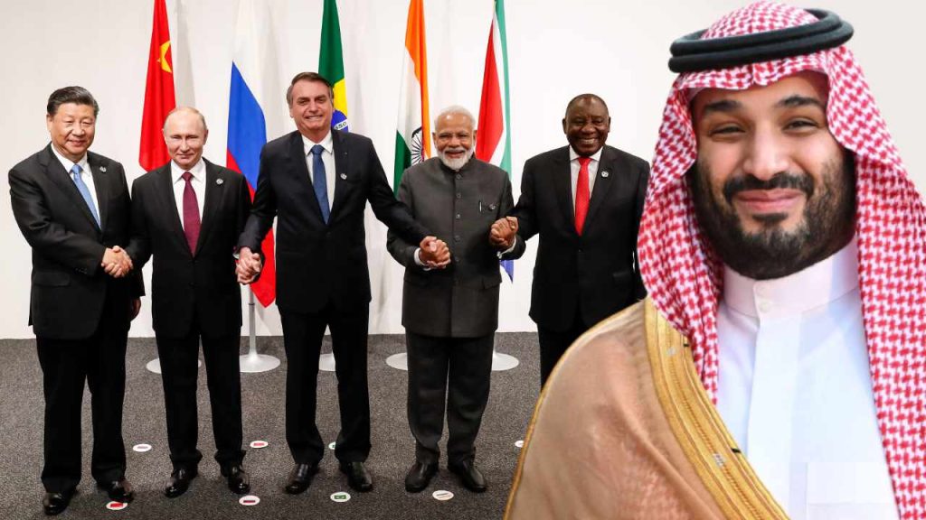 طلب المملكة العربية السعودية الانضمام إلى دول البريكس