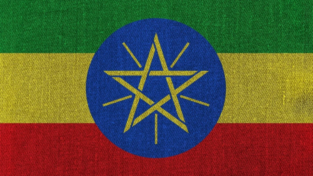 تأمر إثيوبيا برفض البنوك لطلبات النقد الأجنبي