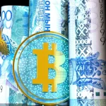 تشتري كازخستان البيتكوين لتبادل العملات المشفرة