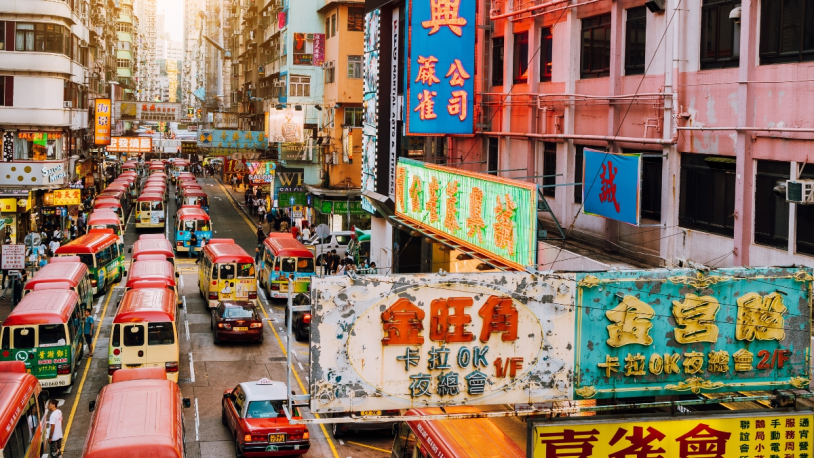 تتوقع سلطات هونغ كونغ زيادة التعرض للعملات المشفرة