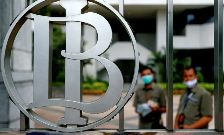 أطلق بنك إندونيسيا العملة الرقمية للبنك المركزي