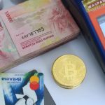 يتطلع البنك المركزي الإندونيسي إلى الروبية الرقمية